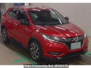 Honda VEZEL RU1
