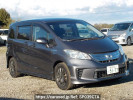 Honda Freed hybrid GP3