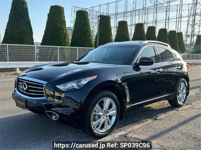 2012 Others null フメイ