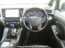 Used 2021 AT toyota alphard-hybrid AYH30W Image[2]