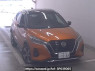 Used 2022 AT nissan kix P15 Image[0]