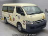 Used 2008 AT toyota hiace-wagon TRH214W Image[2]