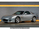 Mazda RX-7 FD3S