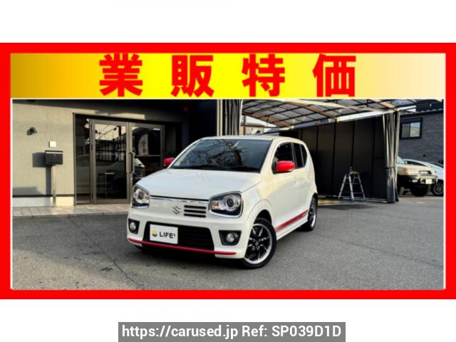 Buy Used 2016 Suzuki Alto Works HA36S (SP039D1D) - Carused.jp Buy Used 2016 Suzuki Alto Works HA36S (SP039D1D) - Carused.jp