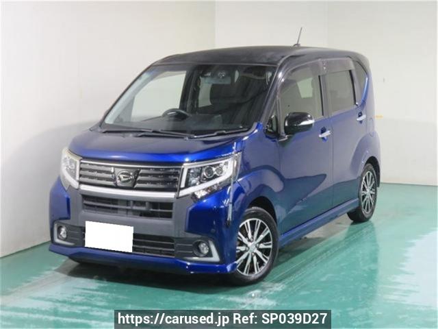 Used Daihatsu Move LA150S for sale - Japanese Used Cars Carused.jp