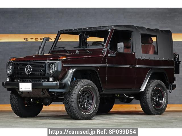 2021 Mercedes Benz null FUMEI