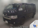 Toyota Hiace Van TRH200V