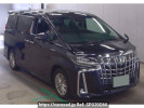 Toyota Alphard Hybrid AYH30W