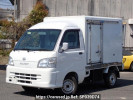 Daihatsu Hijet Truck S200P