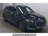 Used 2020 AT audi q7 4MCYRA Image[0]