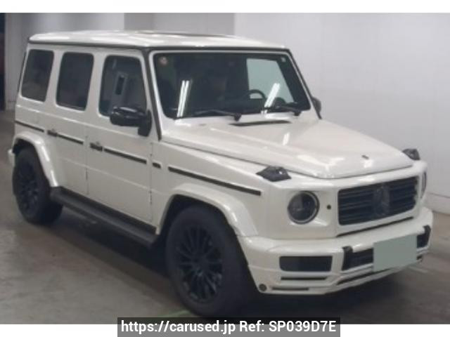 2021 Mercedes Benz G-Class 463350