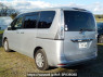Used 2014 AT nissan serena HC26 Image[1]