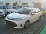 Used 2020 AT toyota corolla-fielder NKE165G Image[0]