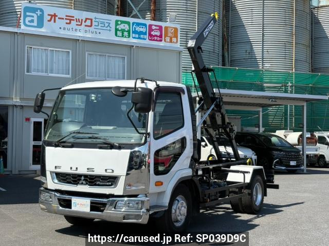 2018 Mitsubishi Fuso Fighter FK71F