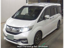 Honda Step WGN Spada RP3