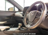 Used 2023 AT lexus ux MZAH15 Image[1]