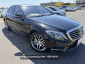 Mercedes Benz S-Class