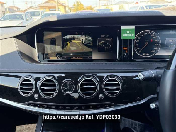Used 2015 AT mercedes-benz s-class 222057 Image[10]