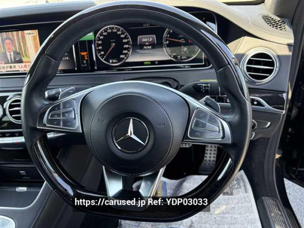 Used 2015 AT mercedes-benz s-class 222057 Image[12]