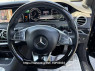 Used 2015 AT mercedes-benz s-class 222057 Image[12]