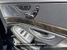 Used 2015 AT mercedes-benz s-class 222057 Image[16]