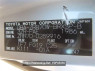 Used 2010 CVT toyota voxy ZRR70 Image[4]