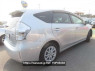 Used 2011 CVT toyota prius-alpha ZVW40 Image[1]