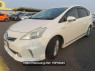Used 2012 CVT toyota prius-alpha ZVW40 Image[2]