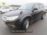 Used 2011 AT subaru forester SHJ Image[2]