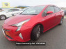 Used 2018 CVT toyota prius ZVW51 Image[2]