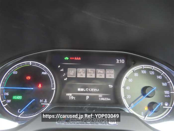 Used 2019 CVT toyota harrier-hybrid AXUH80 Image[11]