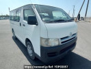 Toyota Hiace Van KDH205V