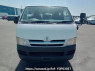 Used 2006 MT toyota hiace-van KDH205V Image[1]