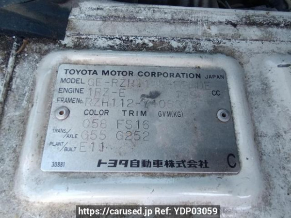 Used 2002 MT toyota hiace-van RZH112K Image[11]