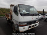 Used 1999 MT mitsubishi-fuso fighter-mignon FH21GC Image[0]