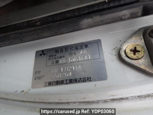 Used 1999 MT mitsubishi-fuso fighter-mignon FH21GC Image[7]