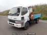 Used 1997 MT mitsubishi-fuso fighter-mignon FH228CD Image[2]