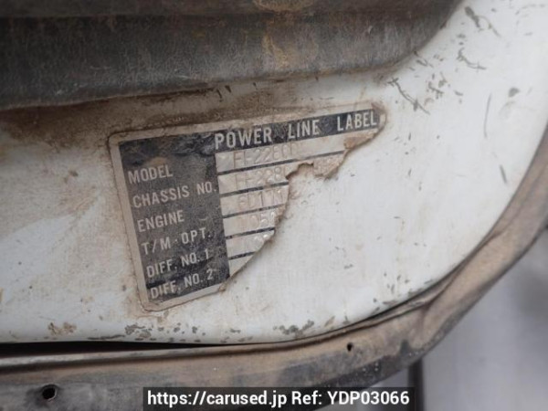 Used 1997 MT mitsubishi-fuso fighter-mignon FH228CD Image[13]