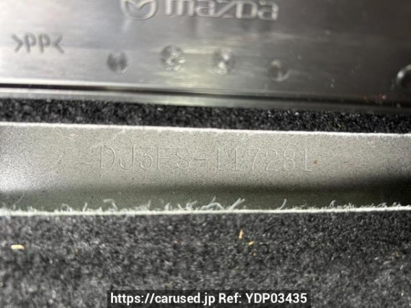 Used 2015 AT mazda demio DJ3FS Image[11]