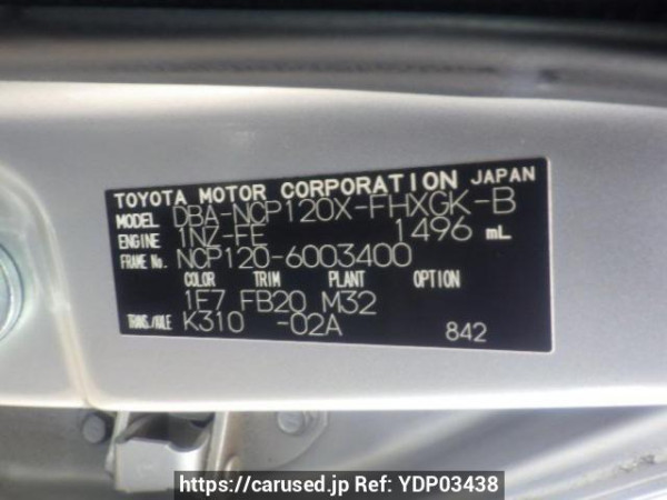 Used 2012 AT subaru trezia NCP120X Image[10]