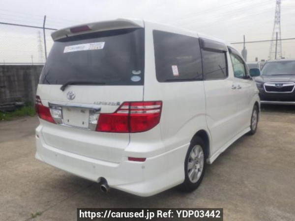 Used 2007 AT toyota alphard ANH10W Image[6]
