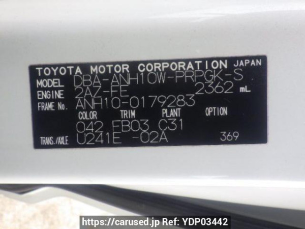 Used 2007 AT toyota alphard ANH10W Image[10]