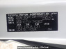 Used 2007 AT toyota alphard ANH10W Image[10]