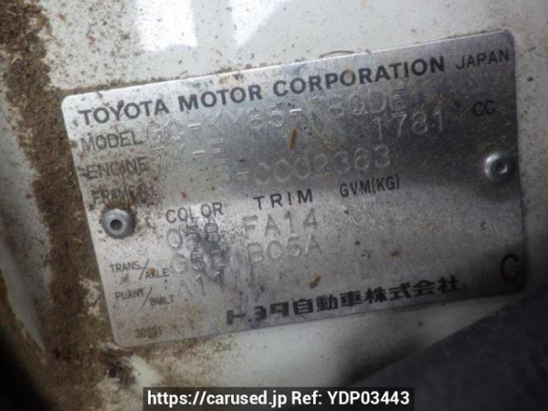 Used 2002 MT toyota liteace-truck KM85 Image[10]