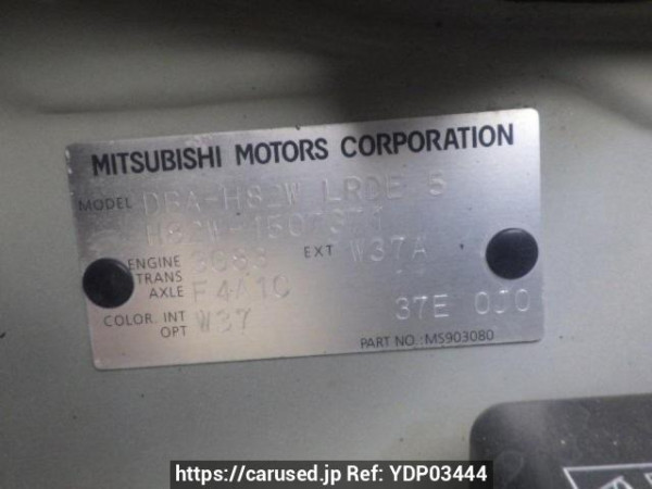 Used 2012 AT mitsubishi ek-wagon H82W Image[10]