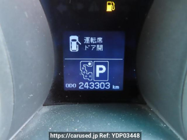 Used 2008 AT toyota land-cruiser UZJ200W Image[30]