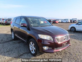 Toyota Vanguard