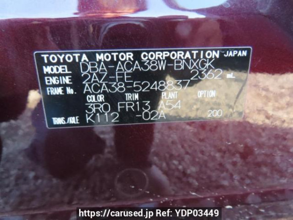 Used 2013 AT toyota vanguard ACA38W Image[10]