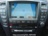 Used 2007 AT toyota crown GRS180 Image[19]