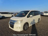 Used 2010 AT honda step-wgn-spada RK5 Image[2]